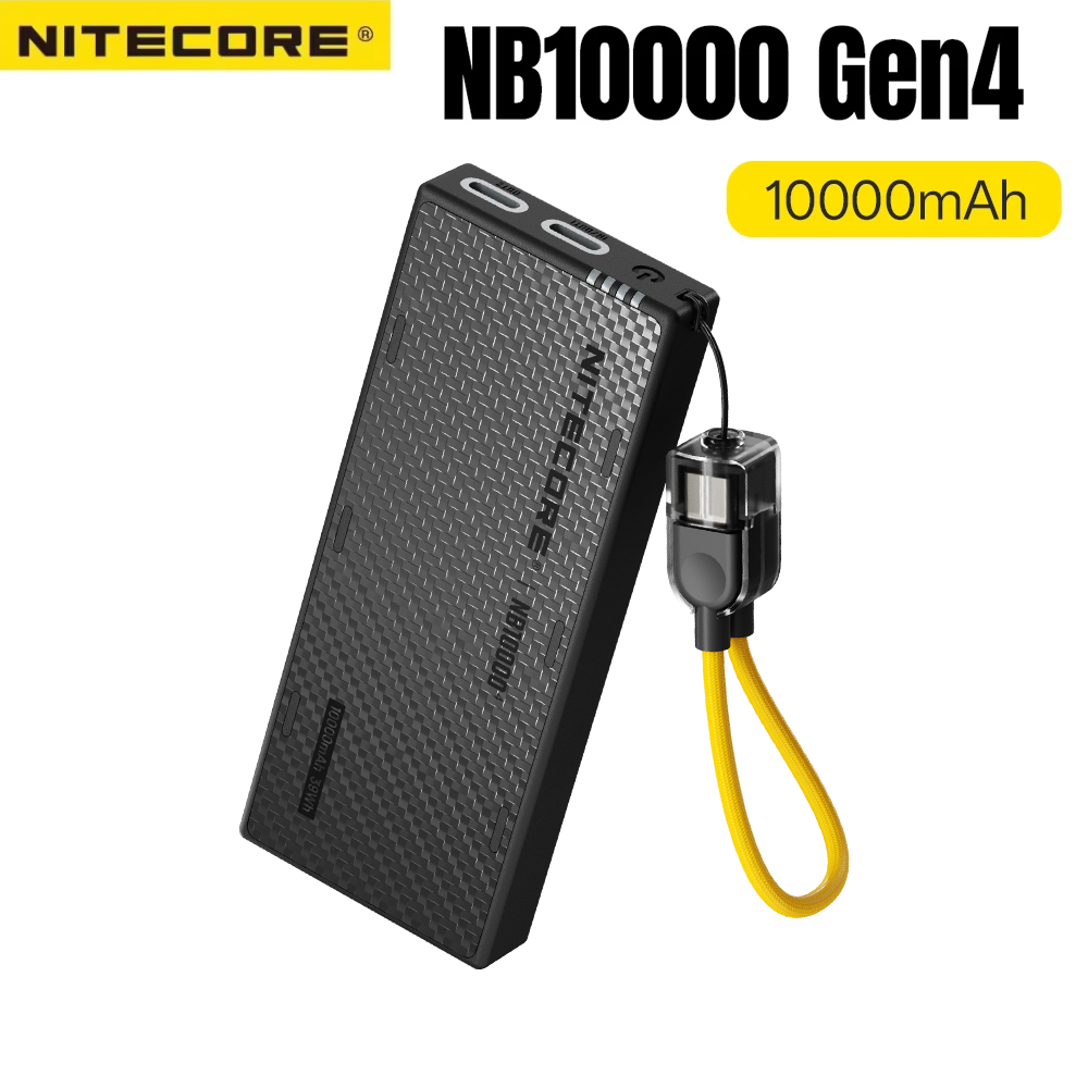 Wedding Power Supply - NITECORE NB10000 Gen4 超軽量カーボンファイバーパワーバンク 10000mAh モバイルパワーバンク