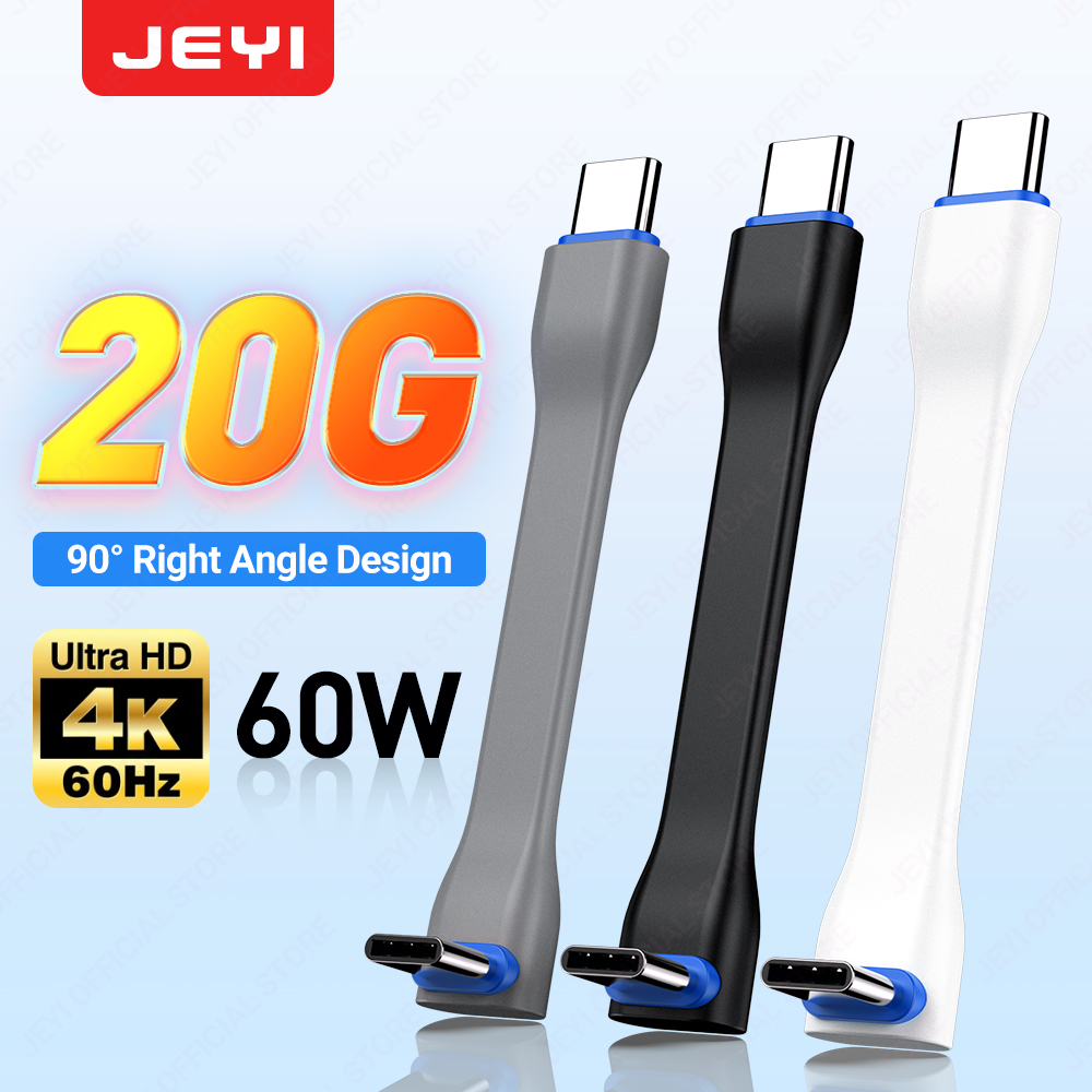 Wedding Power Supply - JEYI 20Gbps 90度 ° USBケーブル C